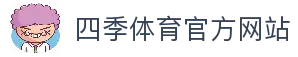 APP下载中心